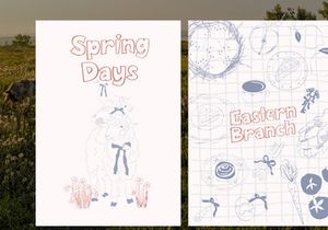 Path Note | Outline Bold Handwritten