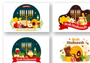 12 Happy Rosh Hashanah Illustration
