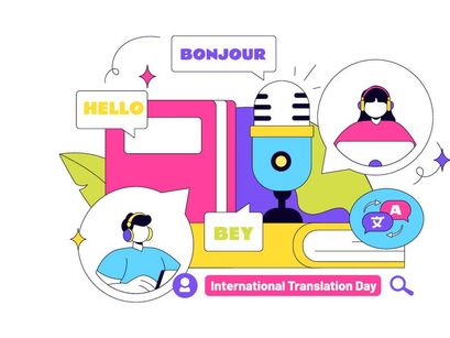 10 International Translation Day Illustration