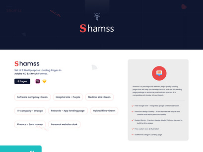 Shams is a pack of 8 landing pages in high quality XD format