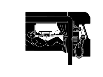 Silhouette of a person reclining in a vehicle with curtains and a phone preview picture