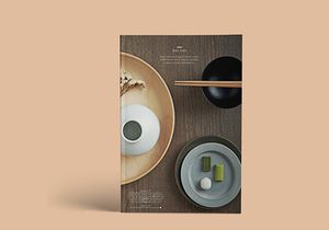 A4 Free Magazine Mockup