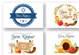 13 Yom Kippur Day Celebration Illustration