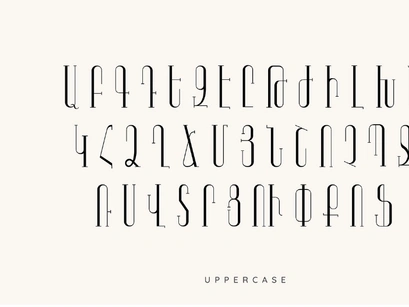 ADDA | Armenian Free Font
