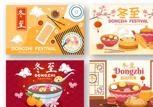 13 Dongzhi or Winter Solstice Festival Illustration