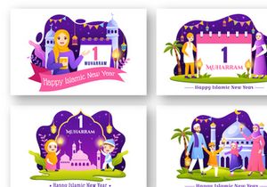 16 Happy Islamic New Year Illustration