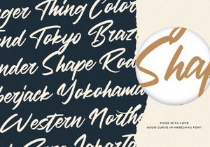 Haredang - Bold Script Font