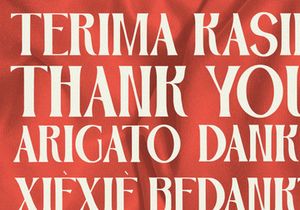 Roseate - Serif Font