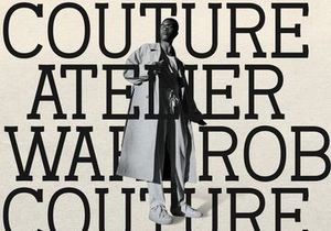 Corden Narator | Slab Serif Typeface