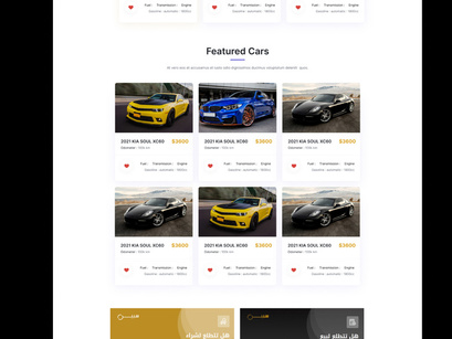 Sell and Buy Car Website Layout