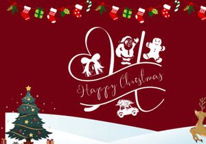 Christmas Gift Monogram