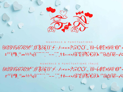 Sweet Amora Monogram