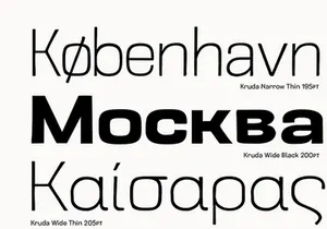 Kruda Sans Serif Demo