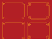 Chinese border illustration