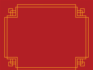 Chinese border illustration preview picture