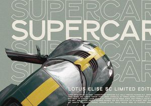 Quirk - Sans Serif