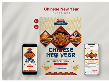 Chinese New Year Flyer Set preview picture