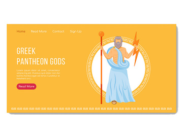 Zeus landing page vector template preview picture