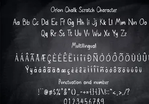Orion Chalk Font - Two Styles - Solid & Scratch