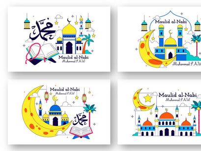 10 Maulid Nabi Illustration
