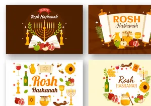 12 Happy Rosh Hashanah Vector Illustration