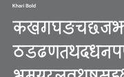 Devanagari Typeface