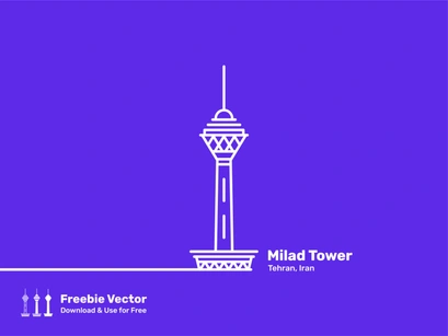 Freebie: Milad Tower Vector