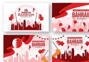 13 Bahrain National Day Illustration