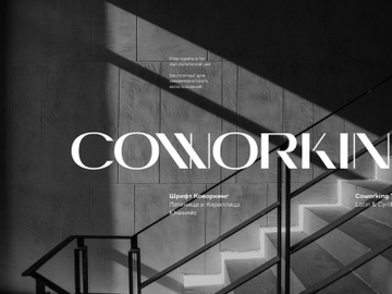 Coworking Typeface preview picture