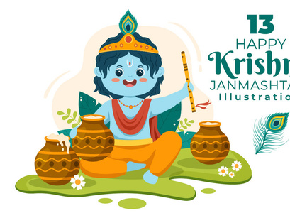 13 Happy Krishna Janmashtami Illustration