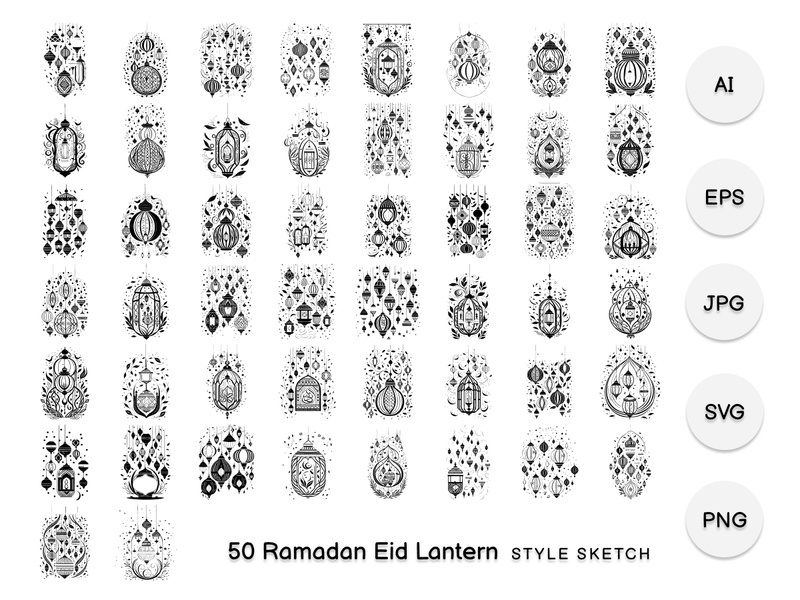 Ramadan Eid Lantern Element Black