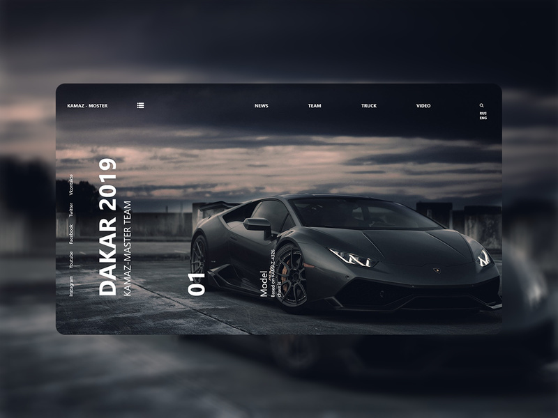 Car Web Page