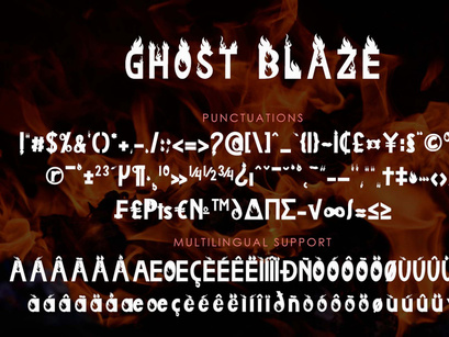 Ghost Blaze