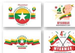 17 Myanmar Independence Day Illustration