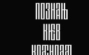 Lirica (Free Font)