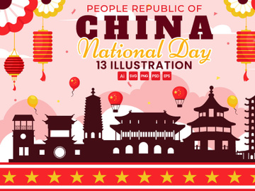 13 People's Republic of China Illustration preview picture