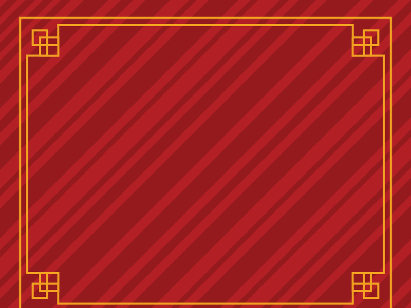 Chinese border illustration