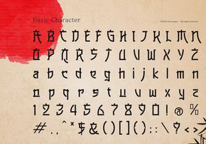 Nettore | Japanese Typeface