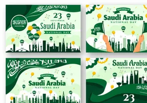 13 National Day of Saudi Arabia Illustration
