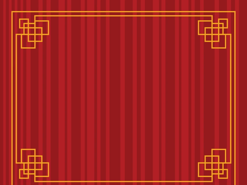Chinese border illustration