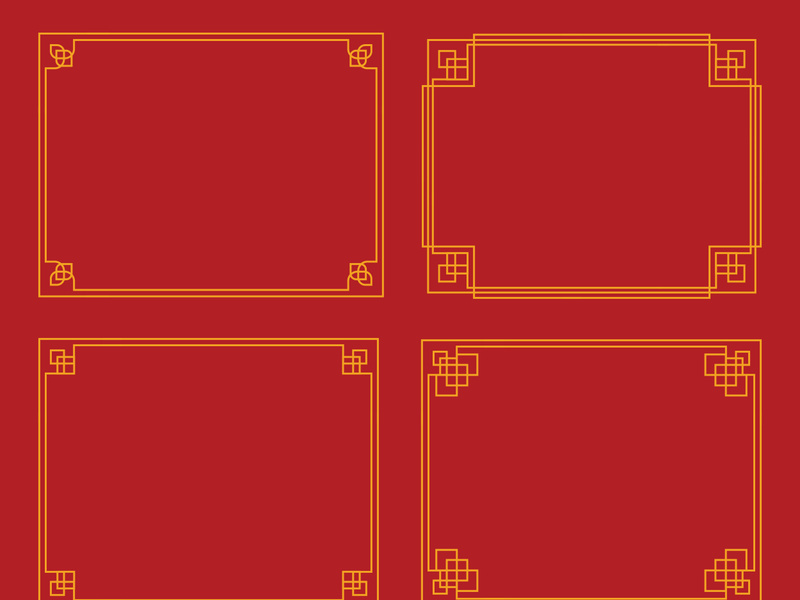 Chinese border illustration