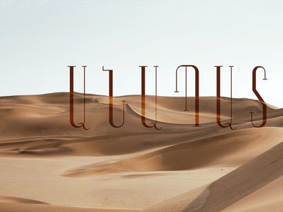 ADDA | Armenian Free Font