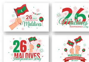 13 Happy Maldives Independence Day Illustration