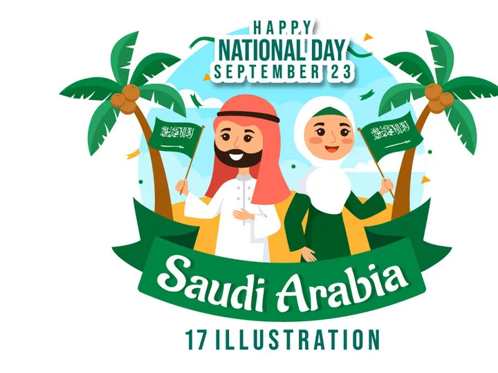 17 Saudi Arabia National Day Illustration