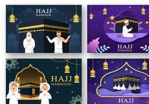 17 Hajj or Umrah Mabroor Illustration